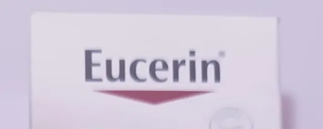 DEMOPURIFYER OIL CONTROL (EUCERIN)