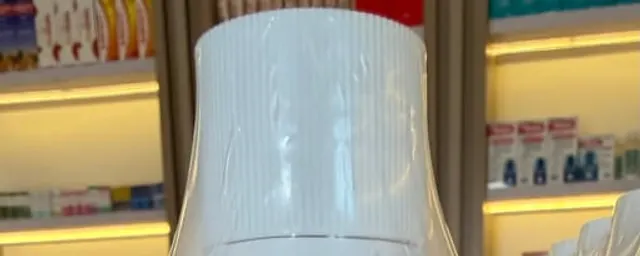 Dettol