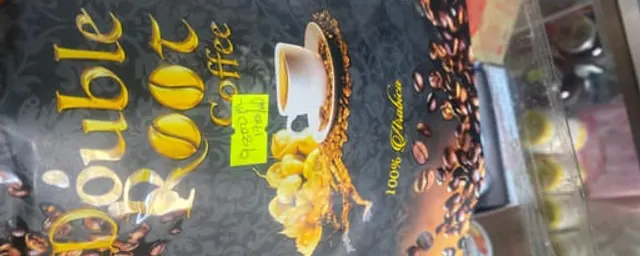 Double root coffee