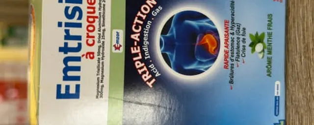 Emtrisil chewable