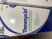 Erythromycin