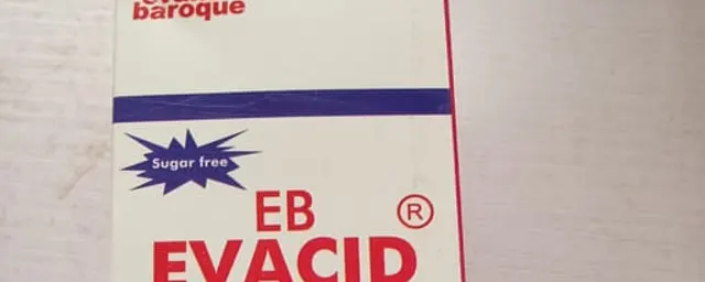 Evacid suspension