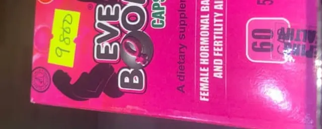 Eve boom