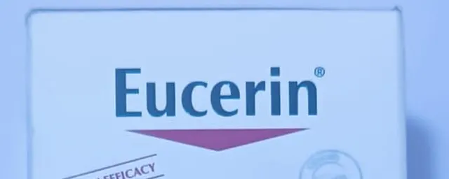 EVEN PIGMENT PERFECTOR(EUCERIN)