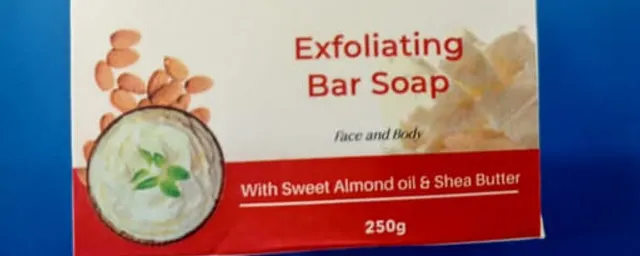 Exfoliating bar soap