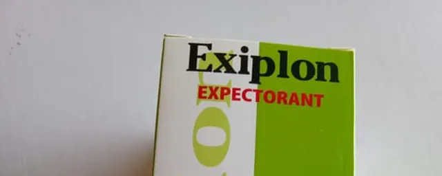 Exiplon