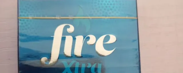 Fire Xtra
