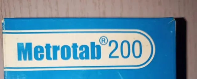 FLAGYL (METRONIDAZOLE)