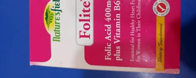 Folite