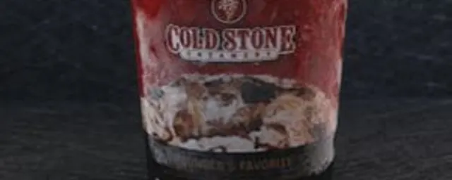 Founders Favourite (16 OZ)