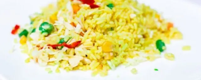 Fried Rice