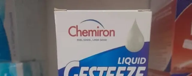 Gesteeze Liquid