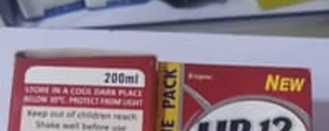 Hb12 fortified