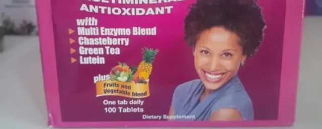 Healthy You