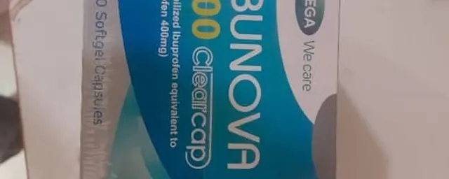 Ibunova 400