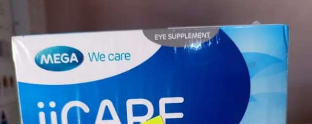 iiCARE
