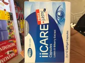 iiCare