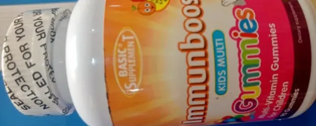 Immuneboost Gummies for kids
