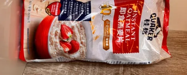 Instant Oatmeal