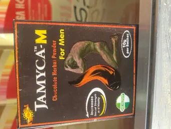 Jamyca-M