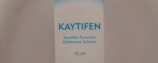 KAYTIFEN(Ketotifen fumarate) EYE DROP