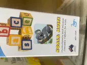 Koala multi