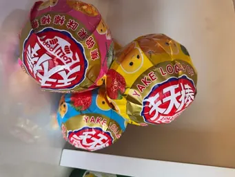Korean Lollipops