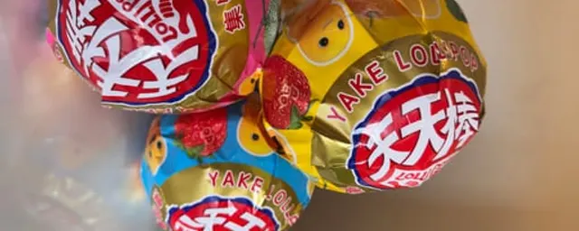 Korean Lollipops
