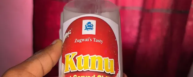 Zugwai’s tasty Kunu
