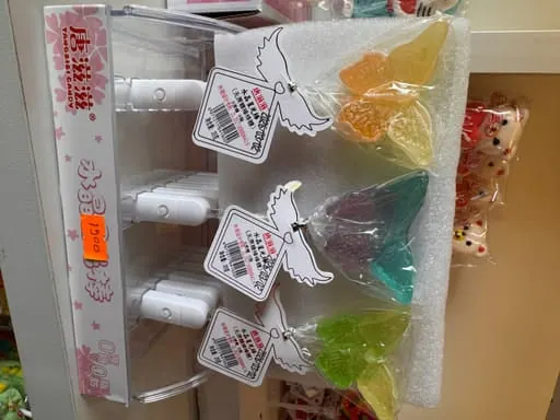 Light Up Candy Stick