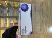 Lisinopril 5mg