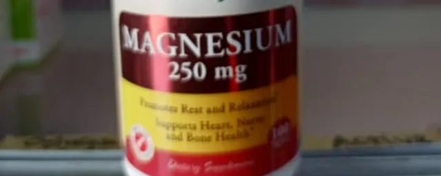Magnesium 250mg