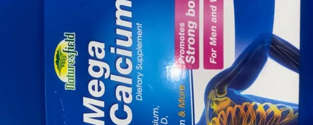 Mega calcium