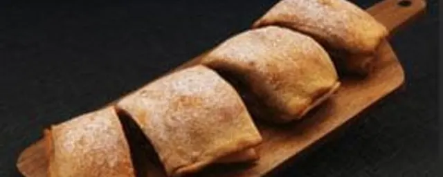 Melted Choco Pocket