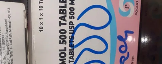 Methocarbamol