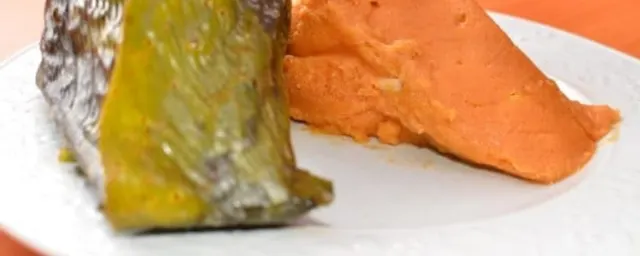 Moi Moi (Leaf)