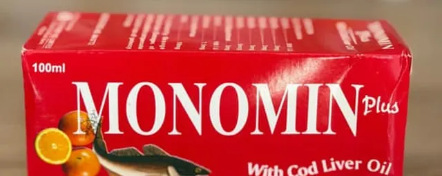 Monomin syrup