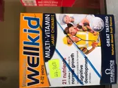 Multivitamin chewable