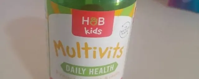 Multivits