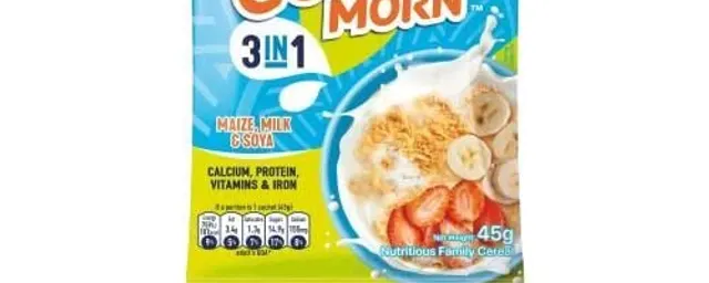 golden morn 3in1