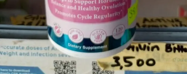 Myo-Inositol & D-Chiro-Inositol