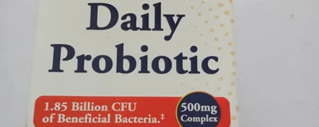 Natures field Daily probiotic capsules