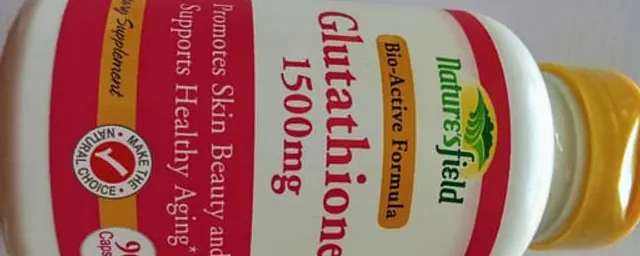 Natures field Glutathione 1500mg capsules