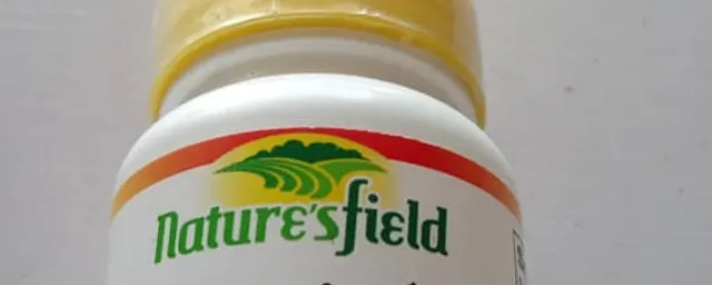 Natures field Vitamin A softgels