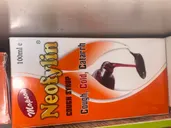 Neofylin