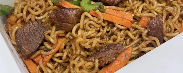 Beef Stir Fried Noodles