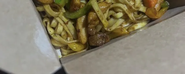 Chicken Stir Fried Noodles