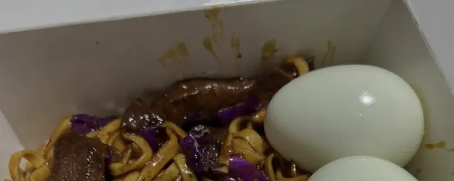 Hot and Spicy Noodles