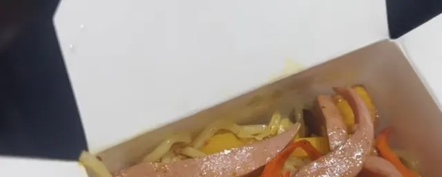 N.O.W Special Noodles