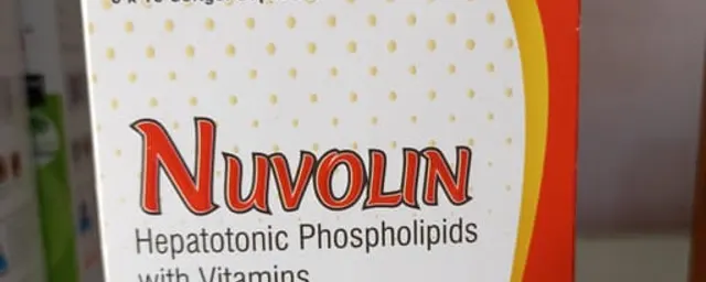 Nuvolin